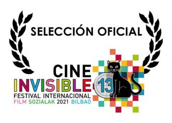 “بەساڵاچووان” و “کاتی پشوو” لە فێستیڤاڵی Cine Invisibleنمایش دەکرێن