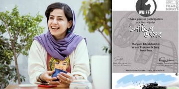 یەکێک لە هەڵبژێردراوانی فێستیڤاڵی «WHITEUNICORN» خانمە دەرهێنەرێکی ئێرانیە