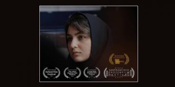 «کاتی پشوو» لە فێستیڤاڵێکی ئەمریکادا خەڵاتی بەدەسهێنا