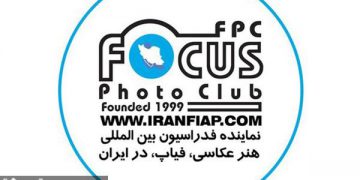 فێستیڤاڵی وێنەی «پەلکە زێڕینە»ی هێند ڕێزی لە وێنەگرانی ئێرانی گرت