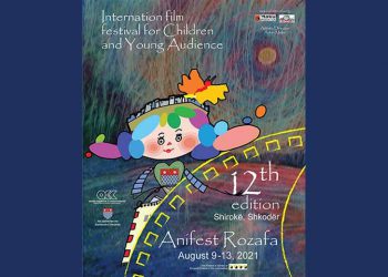 فێستیڤاڵی«ڕوزافا» پێشوازیی لە ئەنیمەیشێنەکانی ئەرژەنگ و بەرقزەدەگانی کرد