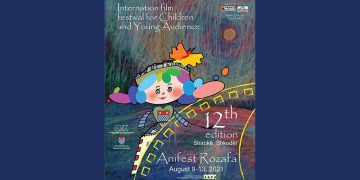 فێستیڤاڵی«ڕوزافا» پێشوازیی لە ئەنیمەیشێنەکانی ئەرژەنگ و بەرقزەدەگانی کرد