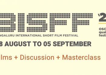 چوارفیلمی ئێرانی لە فێستیڤاڵی «بنگلۆر» نمایش دەکرێن