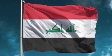 چین داوا دەکات لە 4 دۆسیەدا هاوکاری دارایی عێراق بکرێت