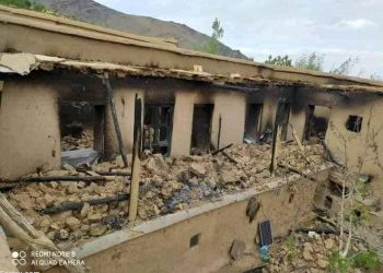 تاڵیبان هێرشی کردووەتە سەر ناوچەیەکی شێعەنشینی ئەفغانستان