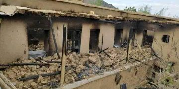 تاڵیبان هێرشی کردووەتە سەر ناوچەیەکی شێعەنشینی ئەفغانستان