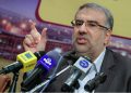 گەمارۆکانی ئەمریکا لە دژی دوو ئەندامی دامەزرێنەری ئۆپێک نایاساییە