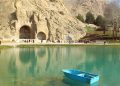 کرماشان جەمسەرێکی گەشتیاریی ئێران