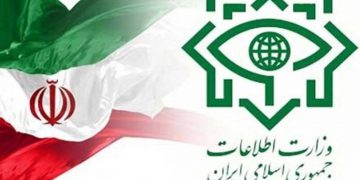 ئێران کوژرانی سەرکردەی گرووپێکی تیرۆریستیی ڕاگەیاند