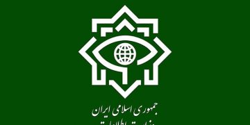 ئێران پووچەڵکردنەوەی هەوڵێکی تیرۆریستیی ڕاگەیاند