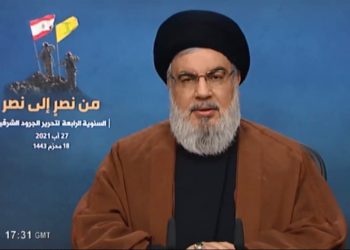 نەسروڵڵا: هاوردەی سووتەمەنی لە ئێرانەوە بەردەوام دەبێت