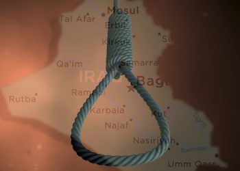 عێراق: سزای لەسێدارەدان بۆ 25 هەزار تیرۆریست دەرکرا