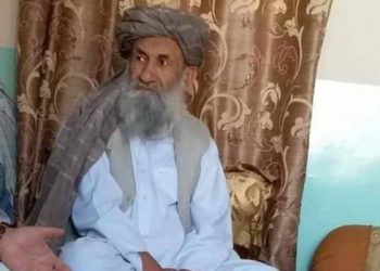 سەرۆک وەزیرانی نوێی تاڵیبان لە ئەفغانستان باشتر بناسین