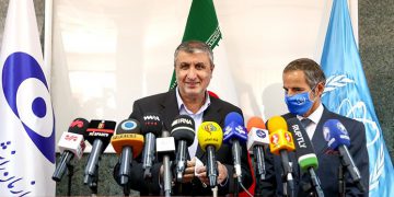 بەیاننامەی هاوبەشی ئێران و ئاژانسی نێودەوڵەتی وزەی ناوەکی