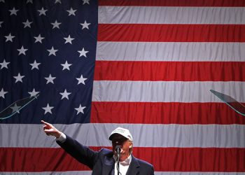 ترەمپ: کۆتایی ئەمریکا نزیکە