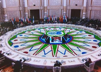 بیست و یەکەمین کۆنفرانسی ڕێکخراوی هاریکاری شانگهای دەستیپێکرد