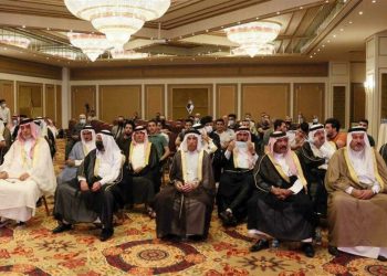 کاردانەوەی توندی عێراقییەکان بەرامبەر بە کۆبوونەوەکەی هەولێر