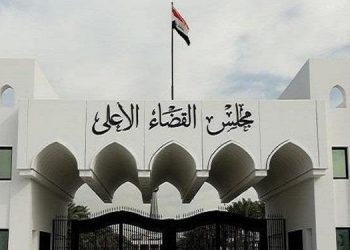 فەرمانی دەستگیرکردن بۆ بەشداربووانی کۆبوونەوە زایۆنیستییەکەی هەولێر دەرچوو