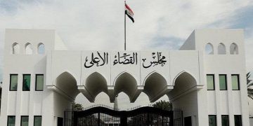 فەرمانی دەستگیرکردن بۆ بەشداربووانی کۆبوونەوە زایۆنیستییەکەی هەولێر دەرچوو