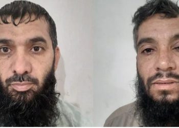 دوو تیرۆریستی سەر بە داعش لە پاکستان دەستبەسەر کران