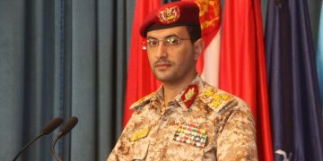 هێزە چەکدارەکانی یەمەن: پارێزگای بەیزا بە تەواوی ئازاد کرا