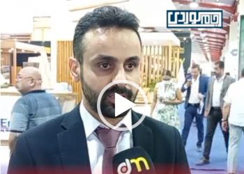 بۆڵتەنی هەواڵەکانی ڕۆژ لە جام کوردییەوە