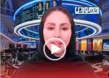 بۆڵتەنی هەواڵەکانی ڕۆژ لە جام کوردییەوە