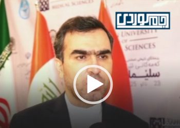 بۆڵتەنی هەواڵەکانی ڕۆژ لە جام کوردییەوە