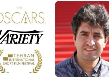 گۆڤاری گرینگی نێودەوڵەتی “ڤرایتی” هەواڵێکی ئۆسکاریی “مەنسوور جیهانی” بڵاوکردەوە