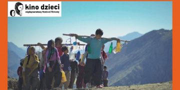 «کچی شین» لە فێستیڤاڵی سینەمای منداڵ لە لەهێستان خۆی دەنوێنێت