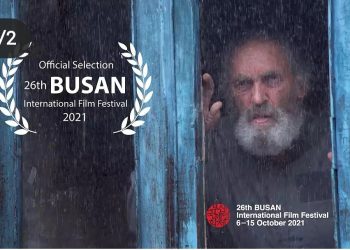 «پیاوی هەوری» بۆ «بووسان» دەڕوات