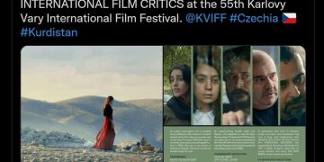 کونسوڵی گشتی وڵاتی کۆماری چیک پیرۆزبایی لە ستافی فیلمی کوردی “ئەزموون” کرد