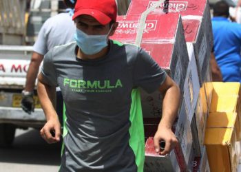 کێشە و بەربەستەکانی بەردەم کەرتی تایبەت لە عێراق