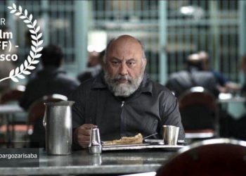 بابەک کەریمی لە لووتکەی فێستیڤاڵی سانفەرانسیسکۆ وەستا