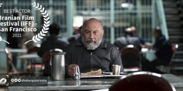 بابەک کەریمی لە لووتکەی فێستیڤاڵی سانفەرانسیسکۆ وەستا