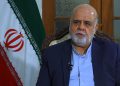 باڵیۆزی ئێران: هەڵگرتنی ڤێزە لە گەڵ عێراق تەنیا بۆ هاتووچۆی ئاسمانییە