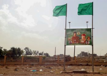 خەڵکی ئەم شارە هێشتا عاشقی قەزافین