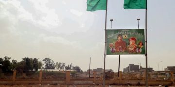 خەڵکی ئەم شارە هێشتا عاشقی قەزافین