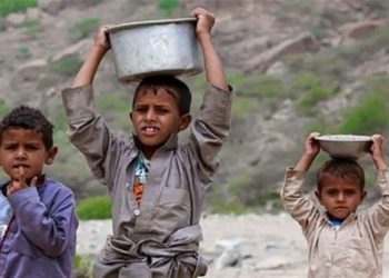 نەتەوە یەکگرتووەکان: 41 ملیۆن مرۆڤ تەنیا یەک هەنگاویان تا قاتوقوڕی ماوە