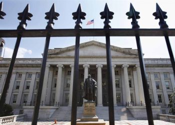 4 کەس و 2 کۆمپانیای ئێرانی لە ڕیزی گەمارۆ زاڵمانەکانی ئەمریکا زیاد کران