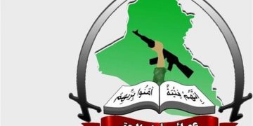 عەسائیب: لە هەڵبژاردنەکانی عێراق دژبەران و نەیارانی ئەمریکا کرانە ئامانج