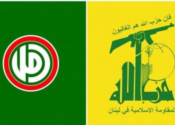 حیزبوڵڵا و ئەمەل ئەنجامدەری هێرشە چەکدارییەکەی بەیروتیان ئاشکرا کرد