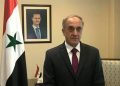سوریا: ئێران هاوبەشی سەرەکی ئێمە لە شەڕی دژ بە تیرۆر بووە