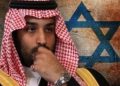 چەندین گرێبەستی بازرگانی لە نێوان سعوودیە و زایۆنیستەکان واژۆ کراوە