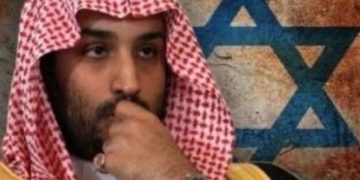 چەندین گرێبەستی بازرگانی لە نێوان سعوودیە و زایۆنیستەکان واژۆ کراوە