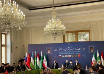 ڕاگەێندراوی کۆتایی کۆبوونەوەی وەزیرانی دەرەوەی وڵاتانی دراوسێی ئەفغانستان لە تاران