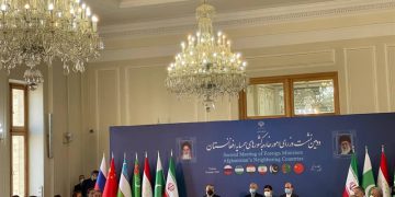 ڕاگەێندراوی کۆتایی کۆبوونەوەی وەزیرانی دەرەوەی وڵاتانی دراوسێی ئەفغانستان لە تاران