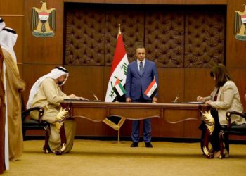 عێراق و ئیمارات گرێبەستێکیان لە بواری وزەدا واژۆ کرد