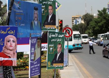 هەڵبژاردنەکانی عێراق، دەرفەت، کێشە و سیناریۆکان