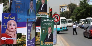 هەڵبژاردنەکانی عێراق، دەرفەت، کێشە و سیناریۆکان